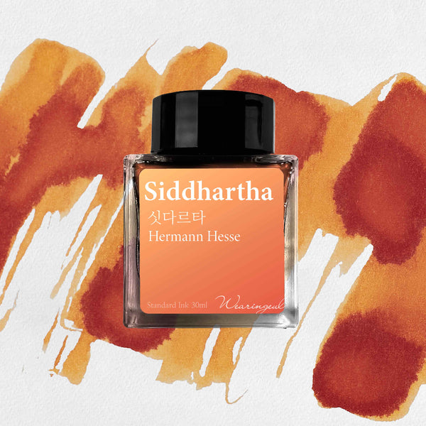 Ink bottle titled 'Siddhartha' by Hermann Hesse with abstract orange and red brush strokes on a white background