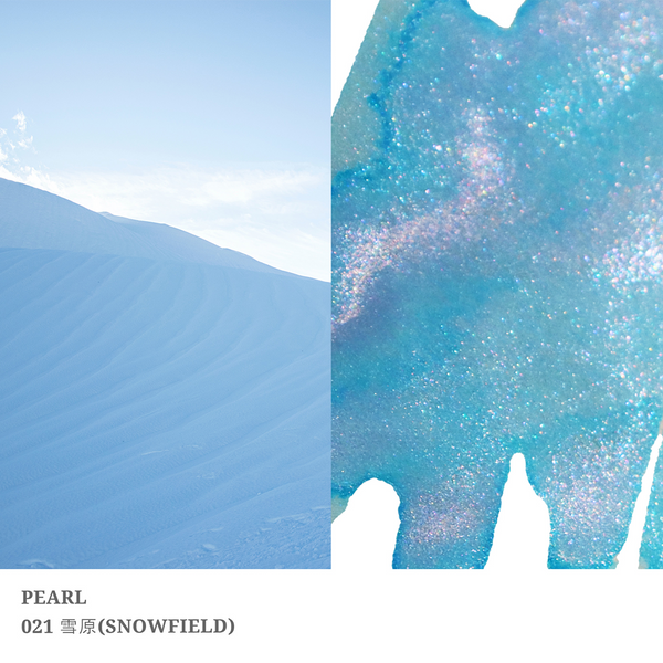 Snowfield | Pearl Series