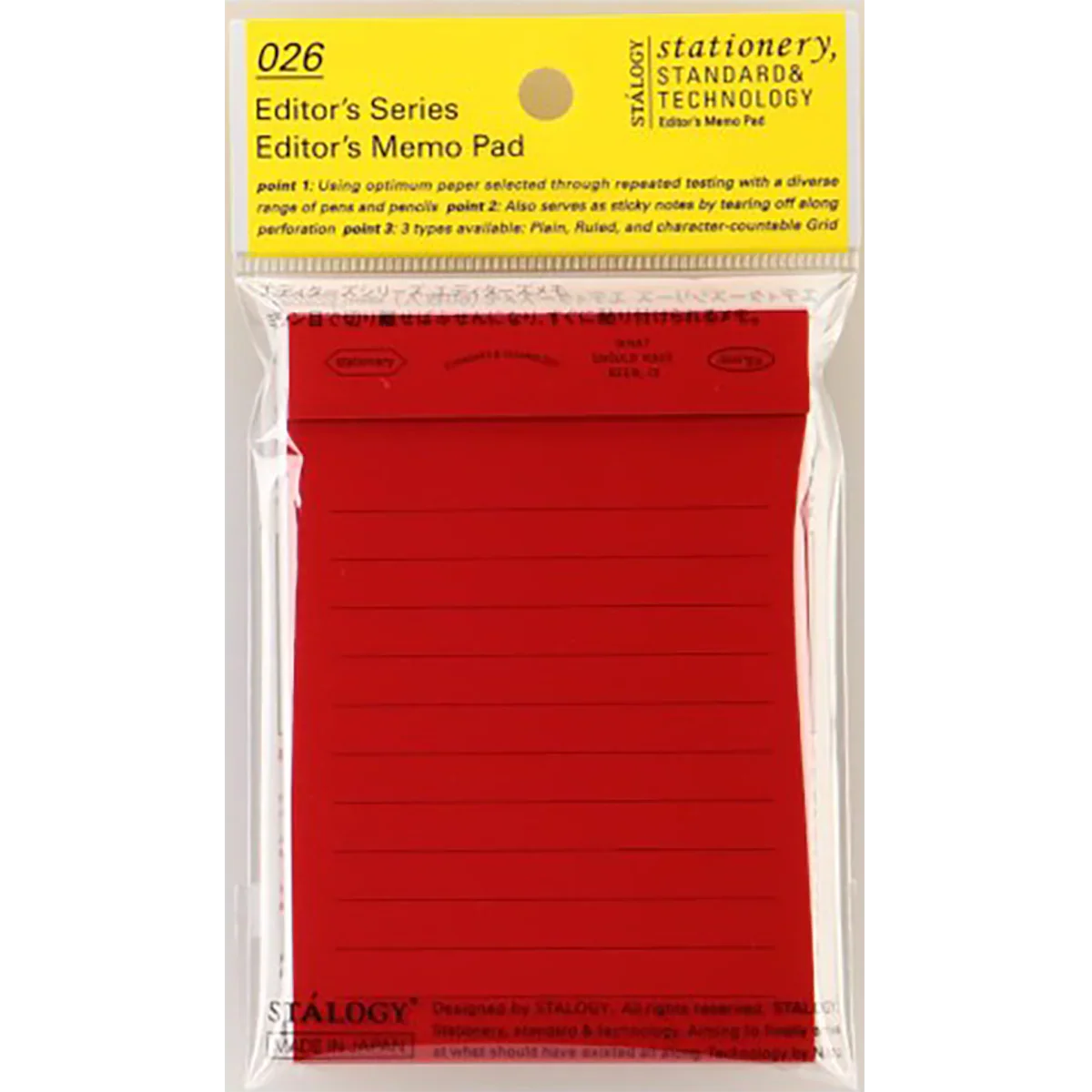 Editors Pocket Memo Pads
