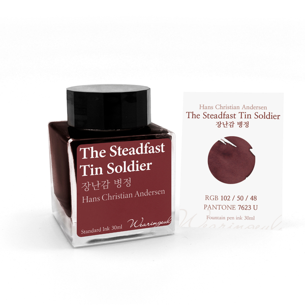 The Steadfast Tin Soldier Fountain Pen Ink