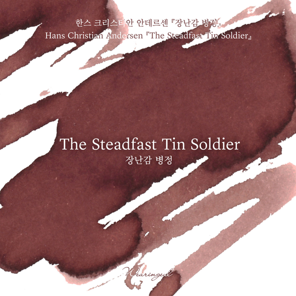 The Steadfast Tin Soldier Fountain Pen Ink