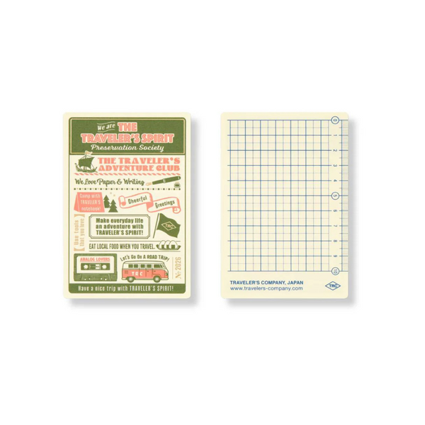 2026 Limited Edition Plastic Sheet | Passport Size