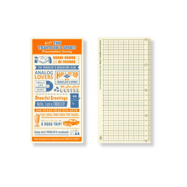 2026 Limited Edition Plastic Sheet | Regular Size