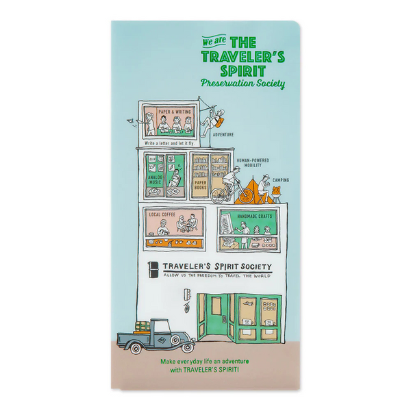 2026 Limited Edition Clear Folder | Regular Size