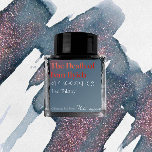The Death of Ivan Ilyich Fountain Pen Ink | Leo Tolstoy