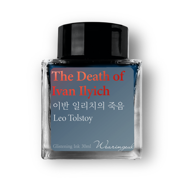 The Death of Ivan Ilyich Fountain Pen Ink | Leo Tolstoy