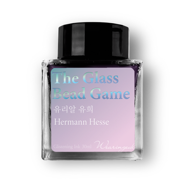 The Glass Bead Game Fountain Pen Ink | Hermann Hesse