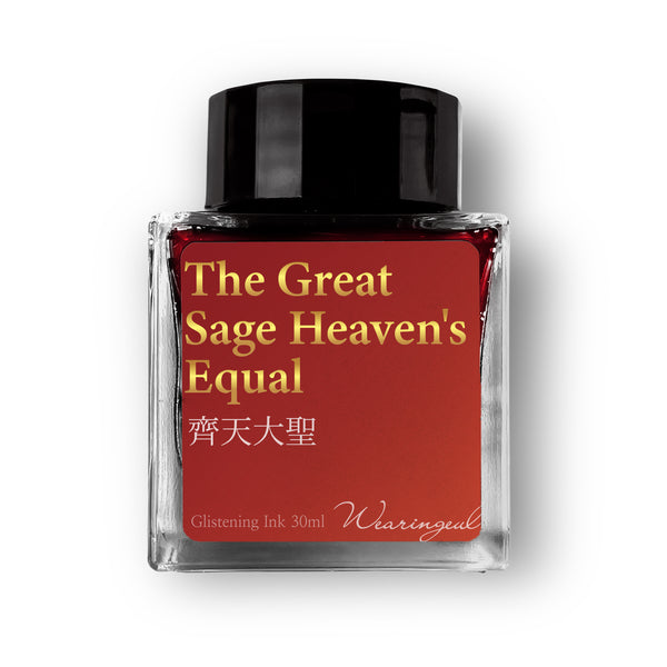 The Great Sage Heaven's Equal Fountain Pen Ink | World Myth Series