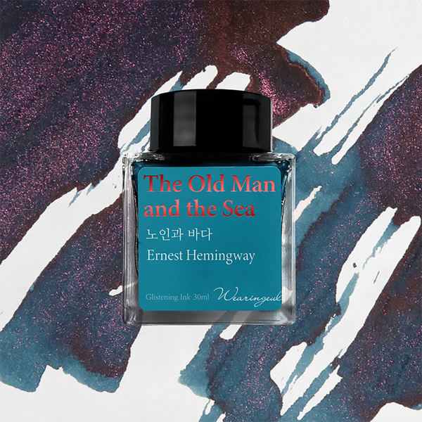 The Old Man and The Sea {Hemingway} | World Literature Ink Series