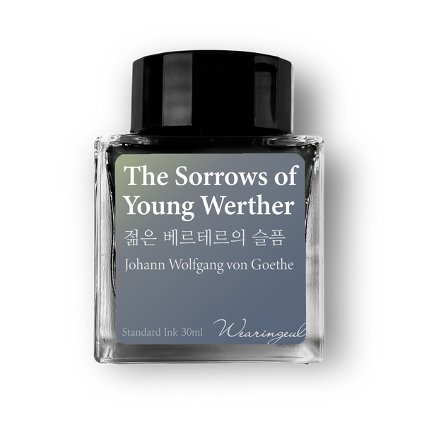 The Sorrows of Young Werther Fountain Pen Ink | Johann Wolfgang von Goethe