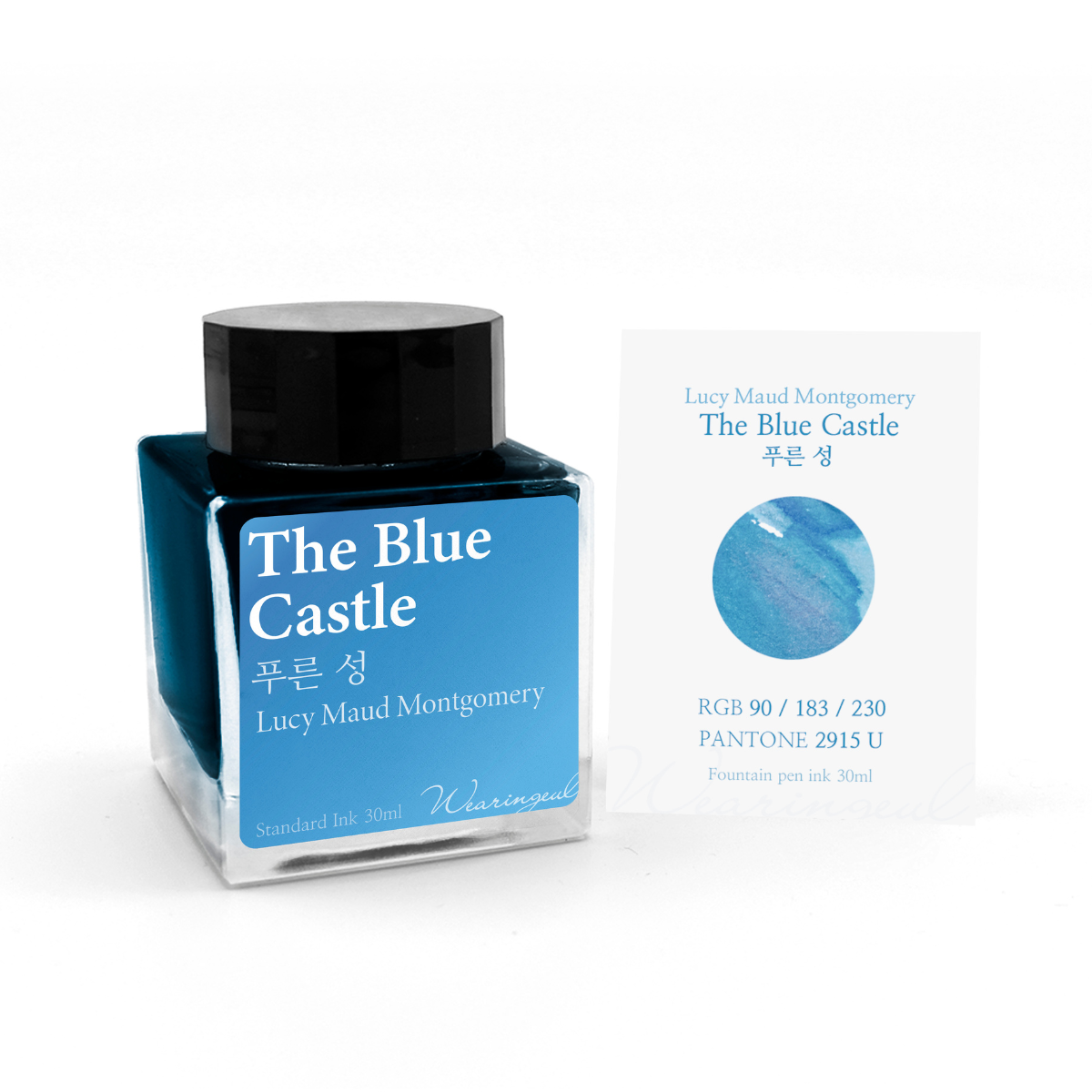 The Blue Castle Fountain Pen Ink
