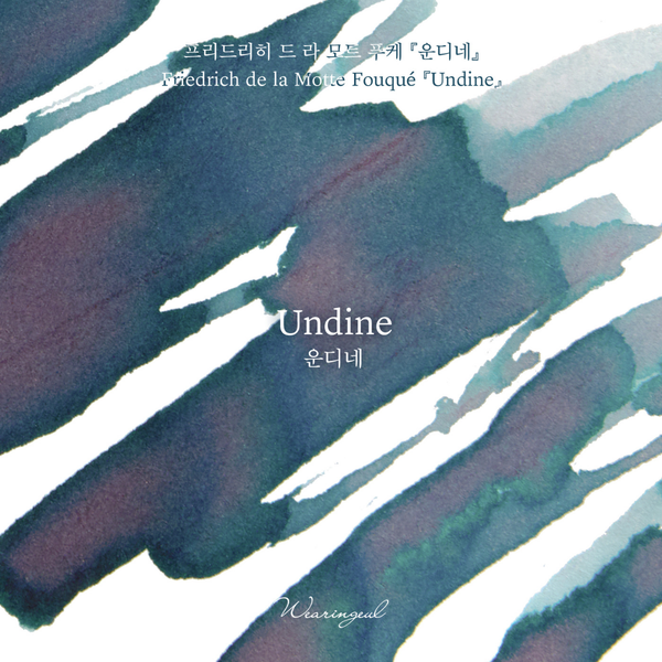 Undine Fountain Pen Ink
