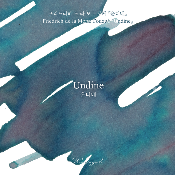 Undine Fountain Pen Ink