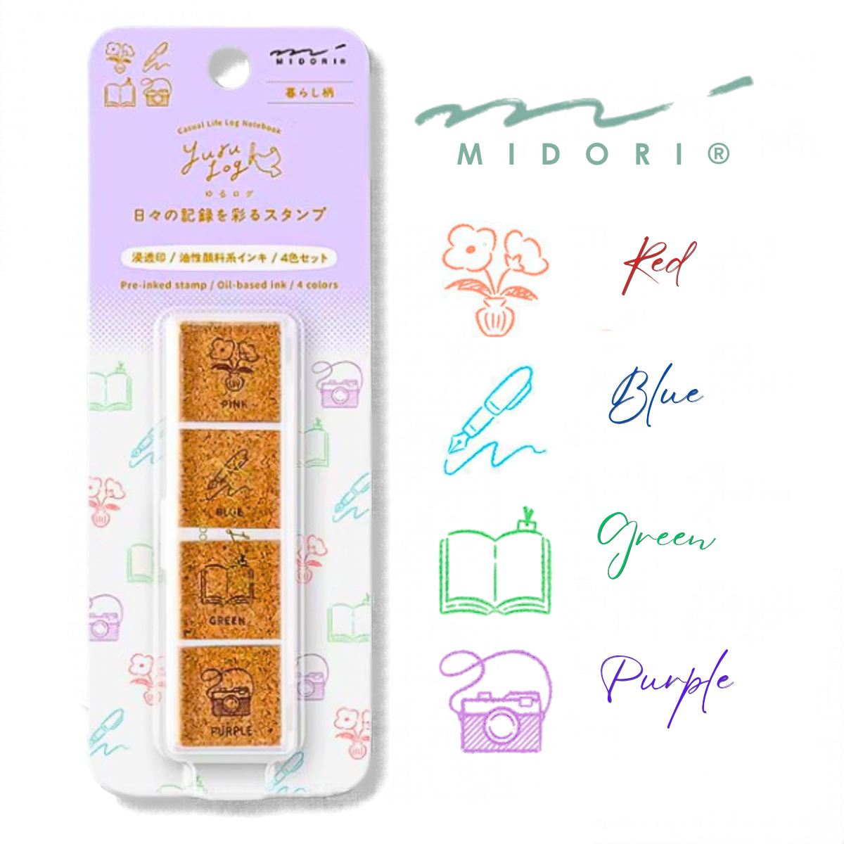 Daily Life Yuru Log Pre-inked Paintable Stamp