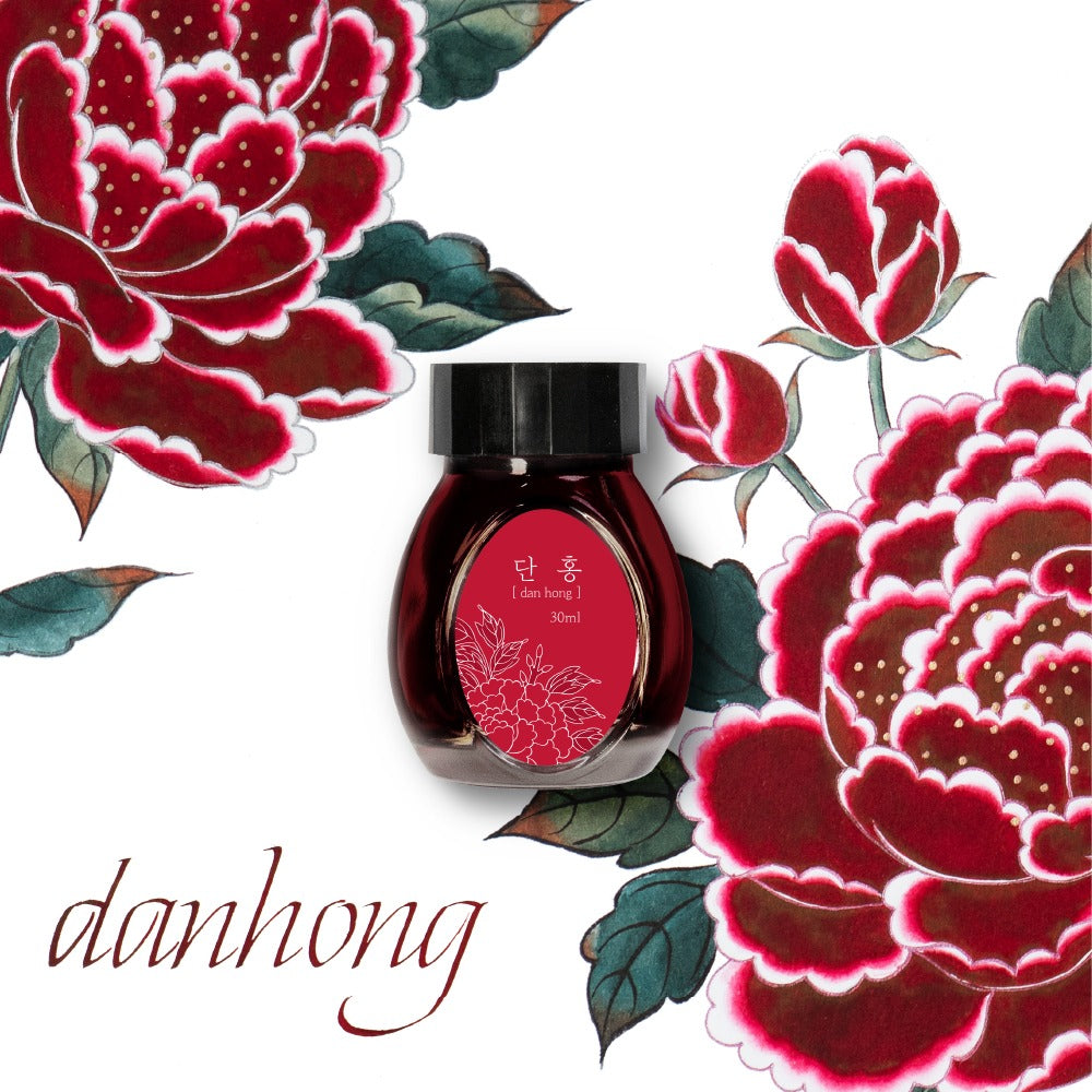 Dan Hong 30mL Fountain Pen Ink | Minhwa Series No. 025