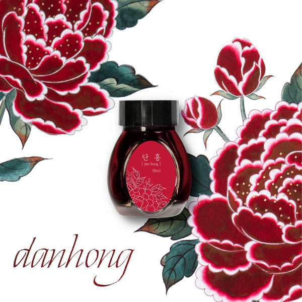 Dan Hong 30mL Fountain Pen Ink | Minhwa Series No. 025