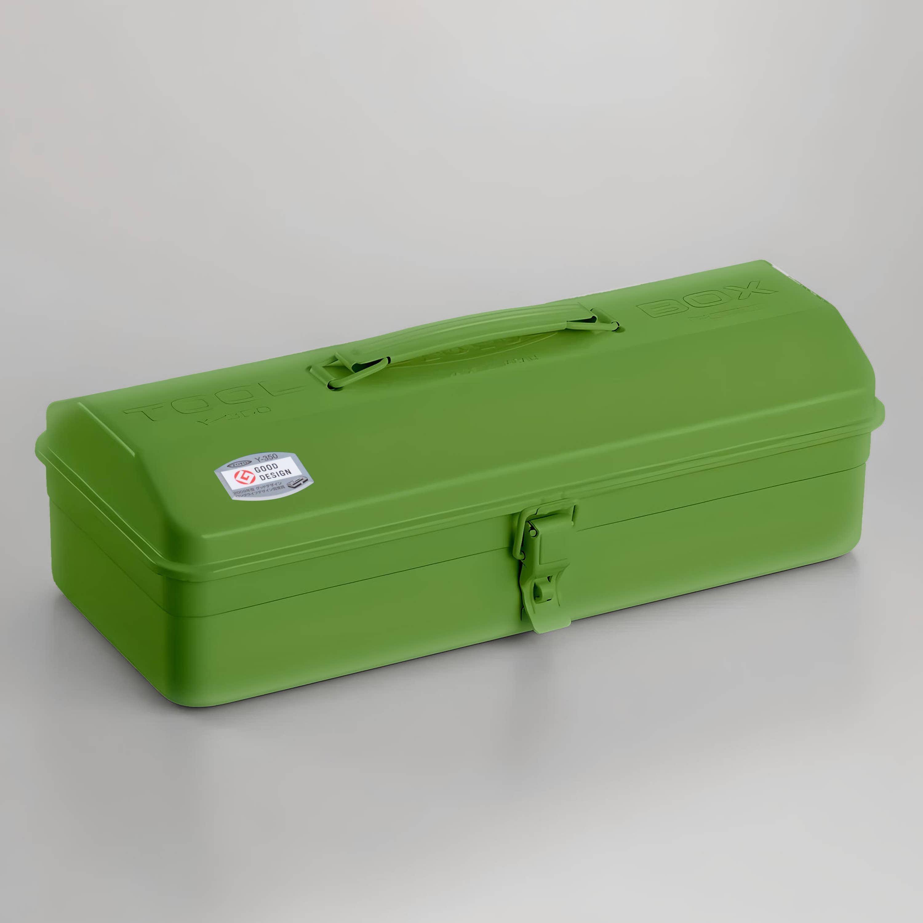 Japanese Green Tea Y-350 Steel Toolbox