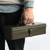Silver T-320 Steel Toolbox