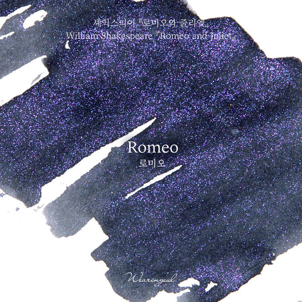 Romeo | Shakespeare Ink Collection
