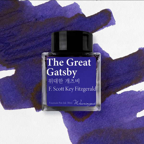 Great Gatsby Ink | F. Scott Fitzgerald {30 mL}