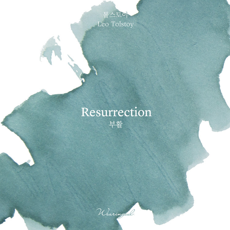 Resurrection Ink | Leo Tolstoy {30 mL}