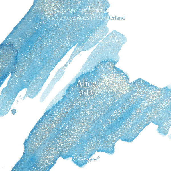 Alice | Wonderland Ink Series