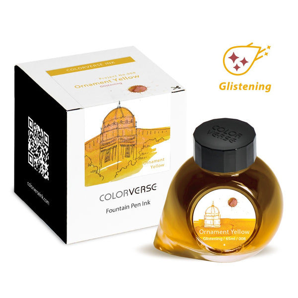 Ornament Yellow Fountain Pen Ink | Project Ink V1/008