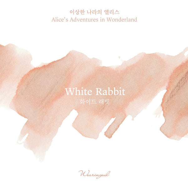 White Rabbit | Wonderland Ink Series