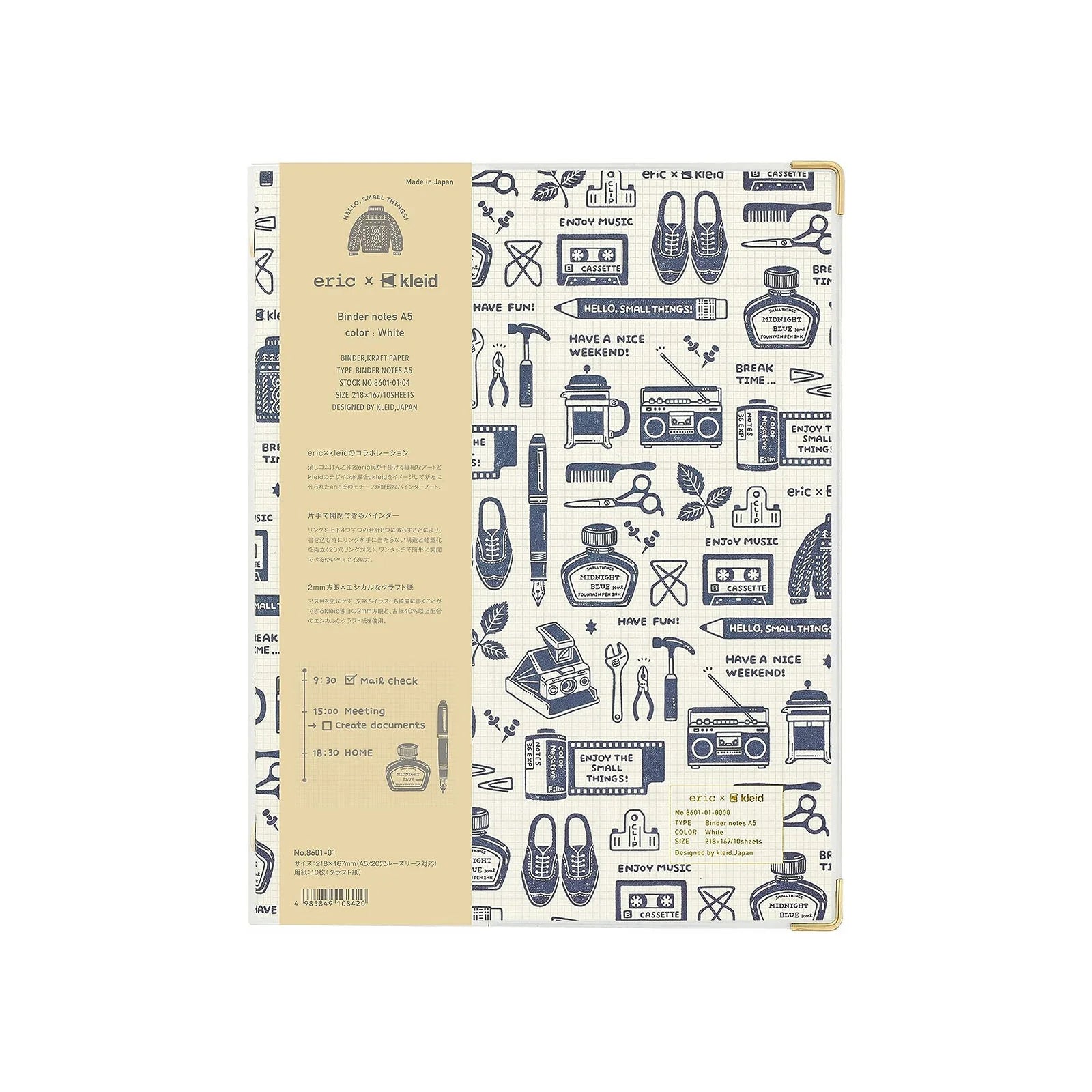 Kleid x Eric Small Things A5 Binder