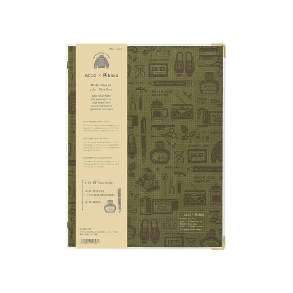 Kleid x Eric Small Things A5 Binder