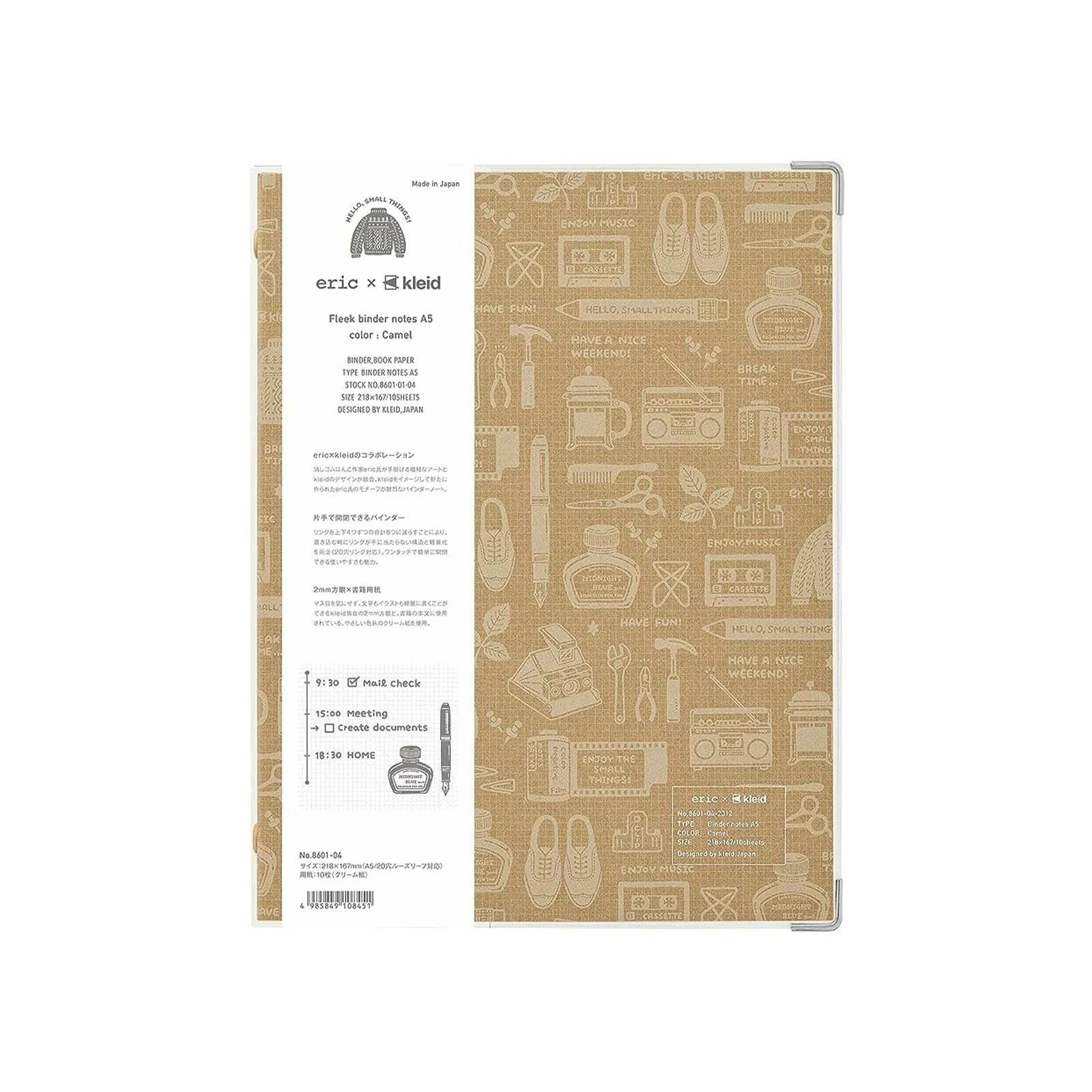 Kleid x Eric Small Things A5 Binder