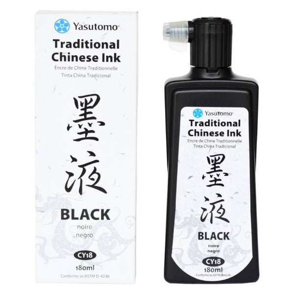 Traditional Chinese Black Ink {180 mL}