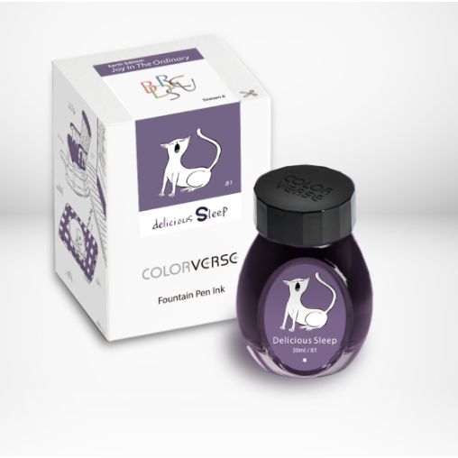 Delicious Sleep 30mL Fountain Pen Ink | Joy in the Ordinary Series {S6, No. 81}
