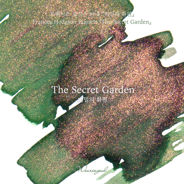 L’encre du jardin secret | Frances Hodgson Burnett {30 ml}