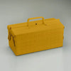 Mustard ST-350 Steel Cantilever Toolbox