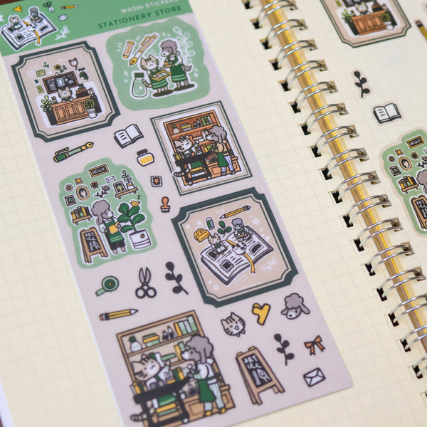 Stationery Store Washi Sticker Sheet