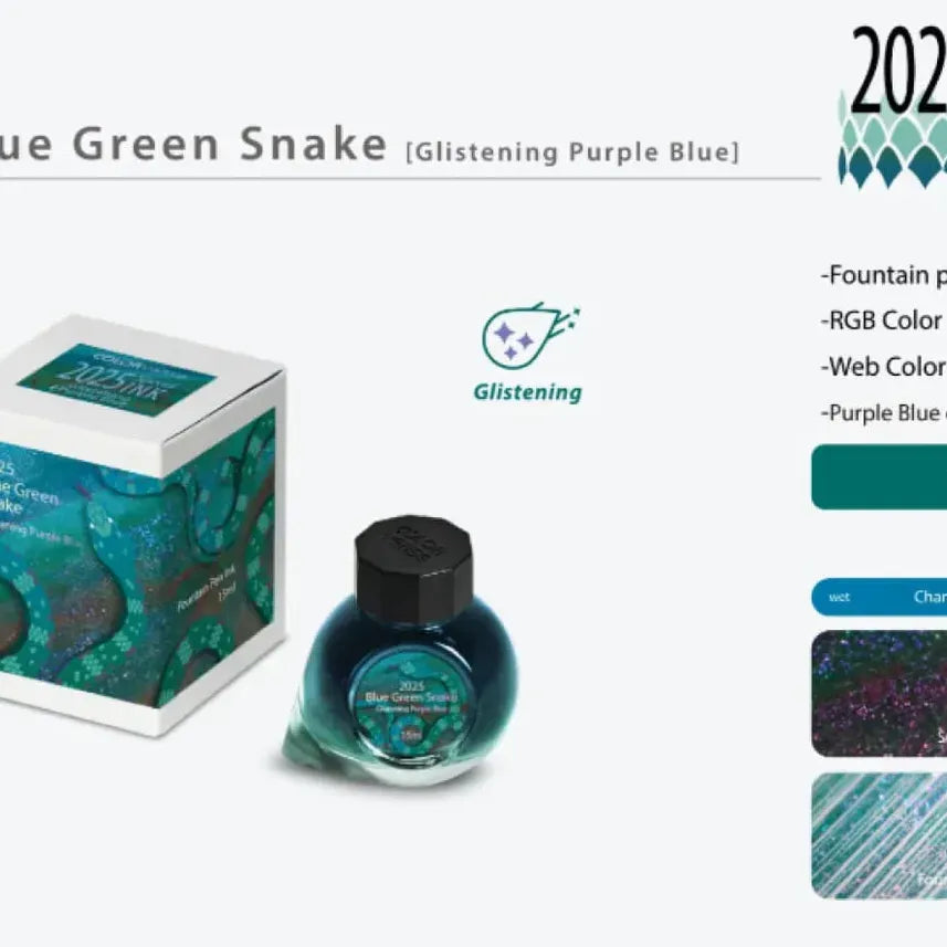 Blue Green Snake | 2025 Special Ink of the Year