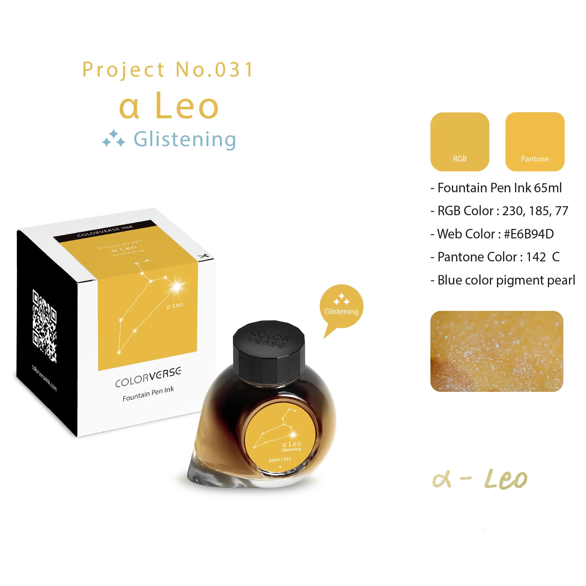 a Leo Fountain Pen Ink | Project Ink Vol. 5, No. 031
