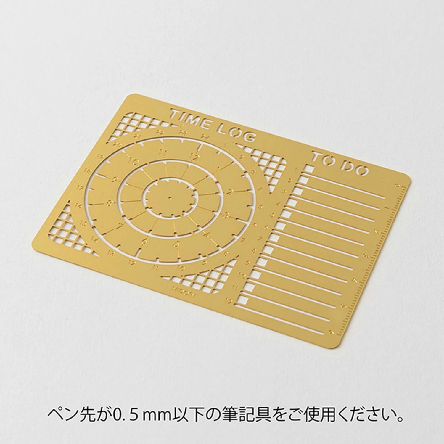 Time Log Brass Planner Template