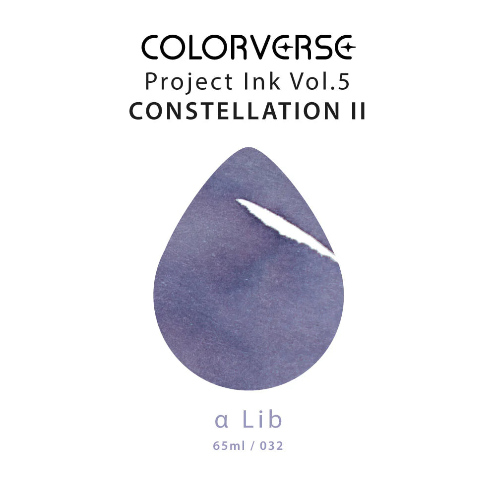 a Lib Fountain Pen Ink | Project Ink Vol. 5, No. 032