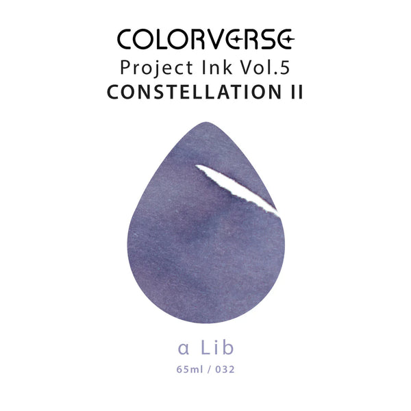 a Lib Fountain Pen Ink | Project Ink Vol. 5, No. 032