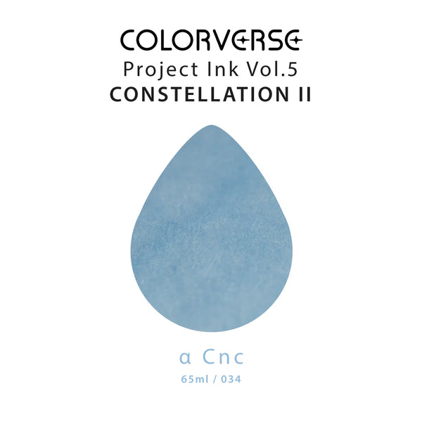 a Cnc Fountain Pen Ink | Project Ink Vol. 5, No. 034