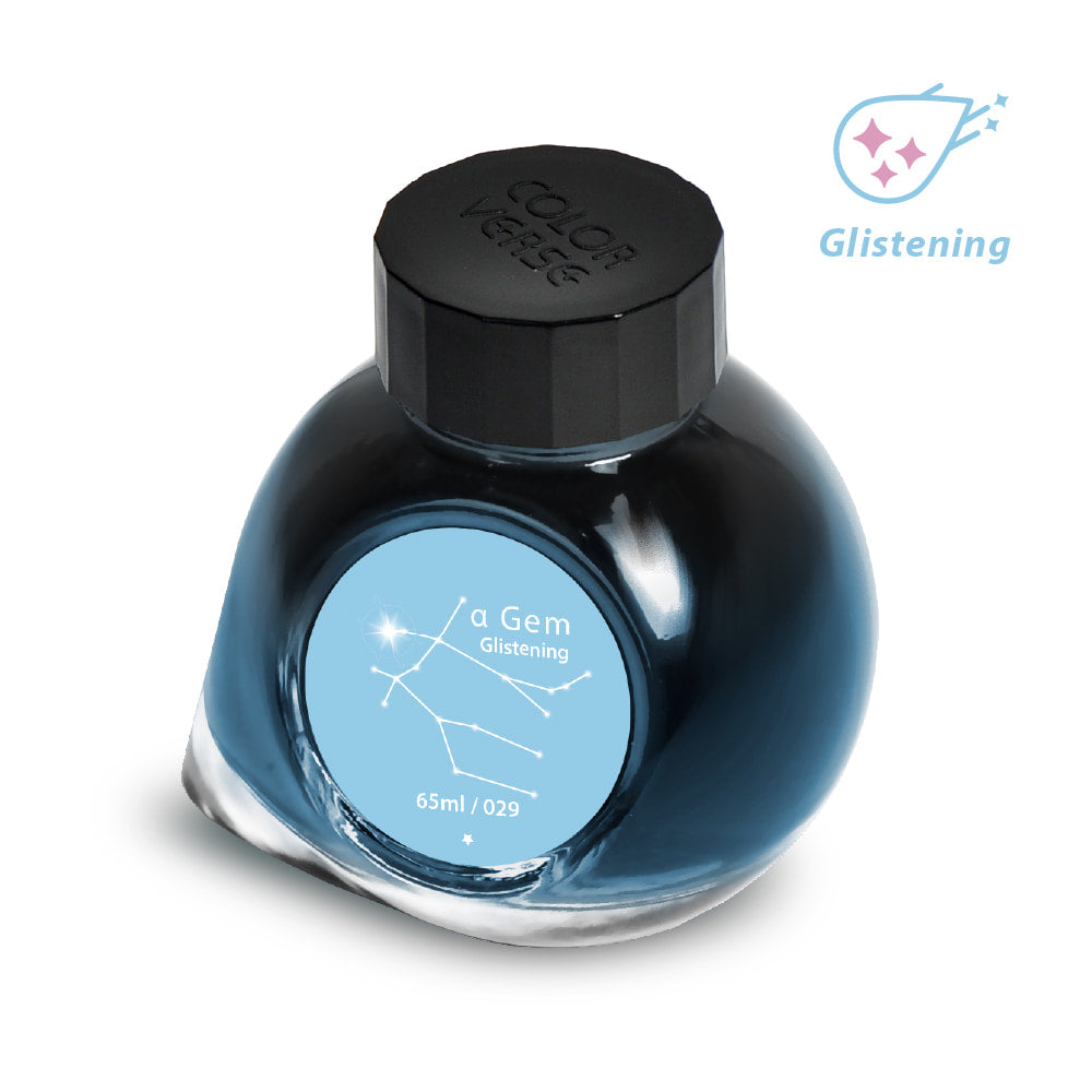a Gem Fountain Pen Ink | Project Ink Vol. 5, No. 029