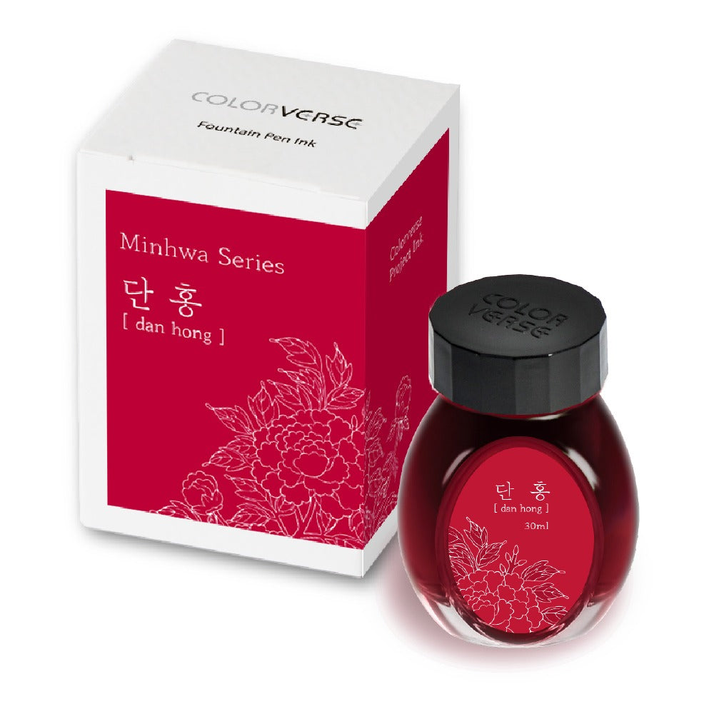 Dan Hong 30mL Fountain Pen Ink | Minhwa Series No. 025