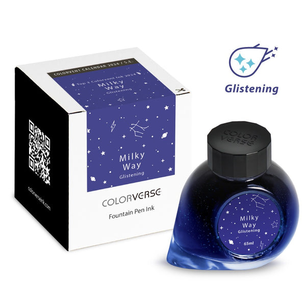 Milky Way Glistening 65mL Fountain Pen Ink