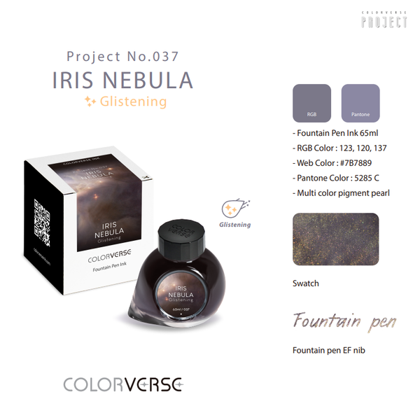 Iris Nebula Fountain Pen Ink | Project Ink Vol. 6, No.037