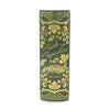 Pride and Prejudice {Style 2} Large Book Vase