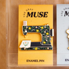 Floral Sewing Machine Interactive Enamel Pin