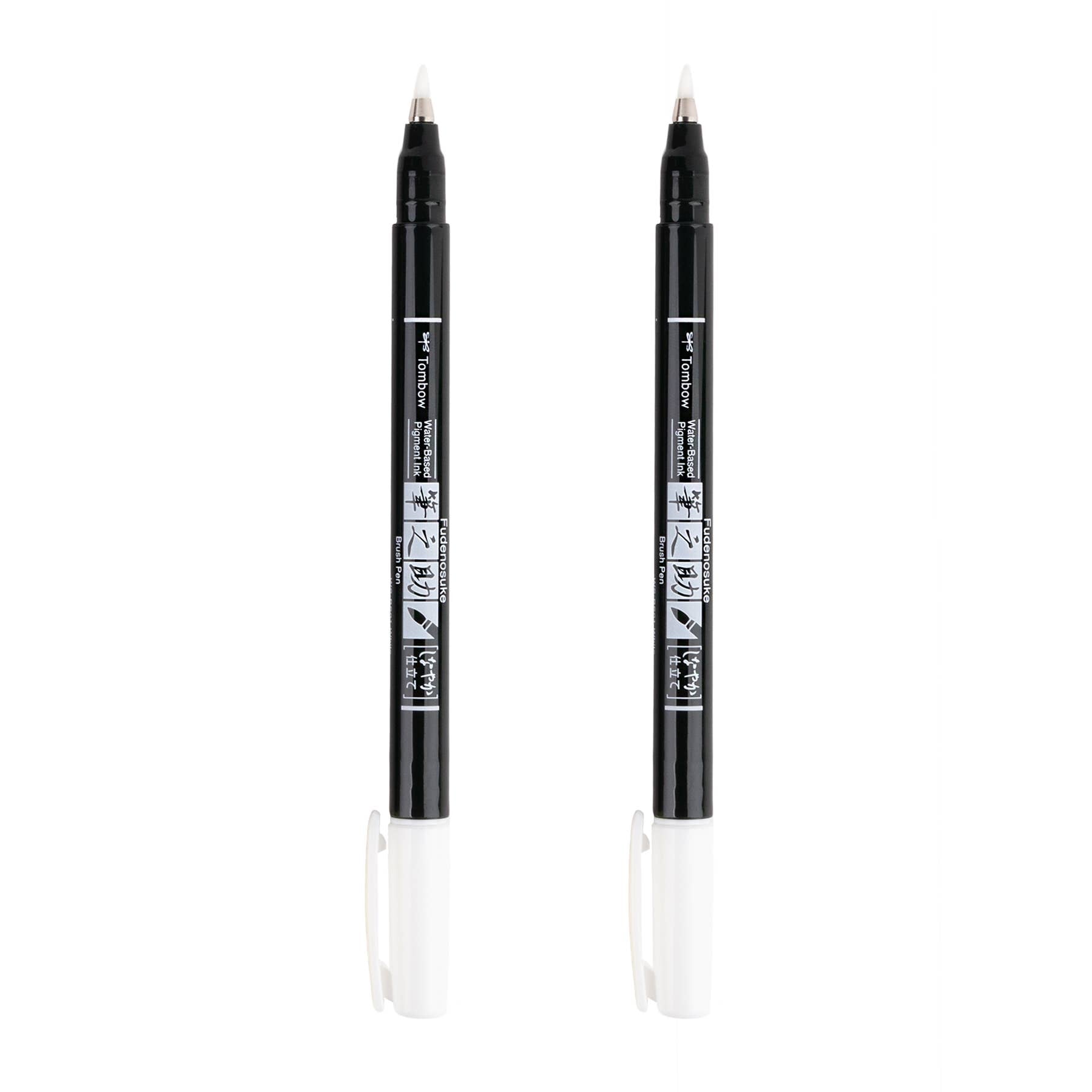 White Fudenosuke Brush Pens {2-Pack}