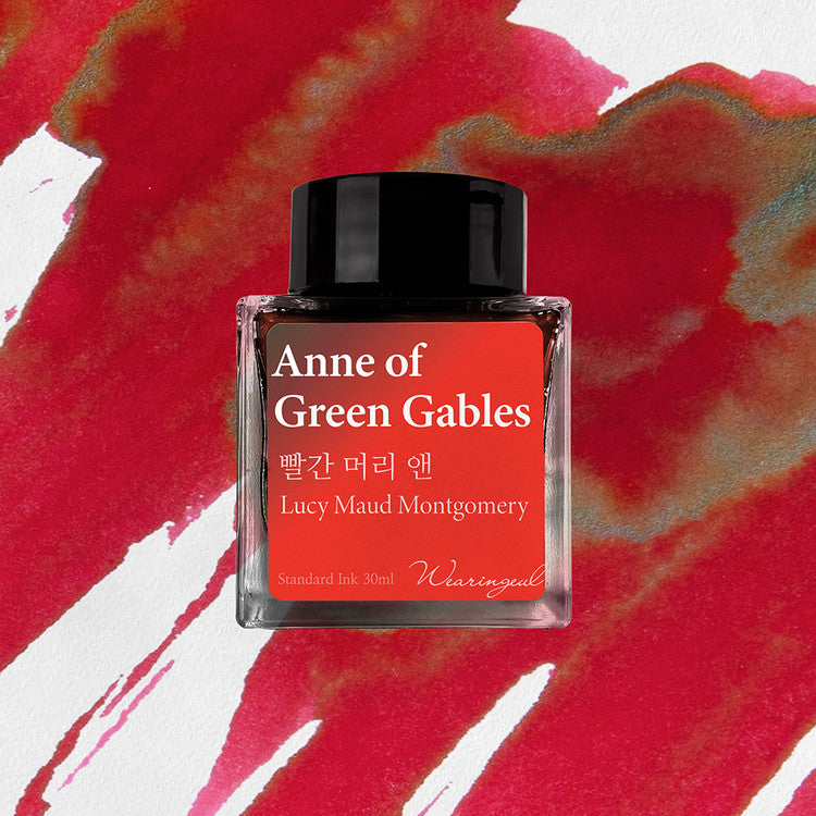 Anne of Green Gables Ink | Lucy Maud Montgomery {30 mL}